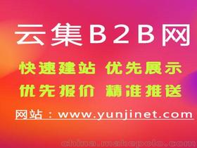 深圳企业营销管理价格 深圳企业营销管理批发 深圳企业营销管理厂家